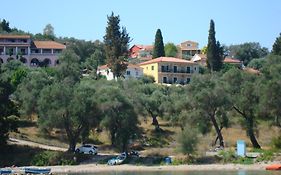 Πενσιόν Έλενα